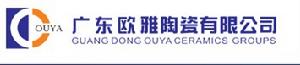 廣東金歐雅陶瓷有限公司