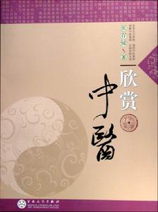 其華在面 其華在面