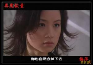 梅萍(姚芊羽飾)