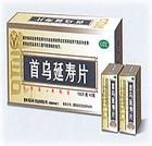 複方杜仲扶正合劑