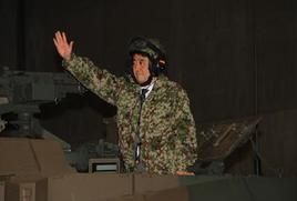 積極和平主義 積極和平主義