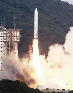 艾普斯龍運載火箭 艾普斯龍運載火箭