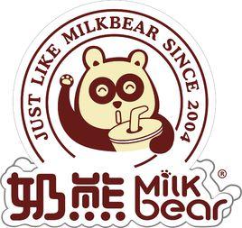 奶熊奶茶 奶熊奶茶
