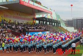 呂梁市中學生田徑運動會 呂梁市中學生田徑運動會