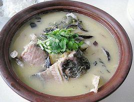鯰魚湯 鯰魚湯