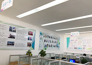 雲梯中國·呼市公司