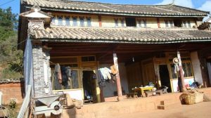 蕎地坪自然村 蕎地坪自然村