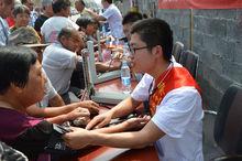 龍固鎮[江蘇省沛縣龍固鎮]