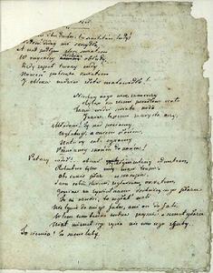 青春頌[亞當·密茨凱維奇創作詩歌]