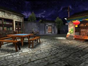 《國粹3D網路麻將》