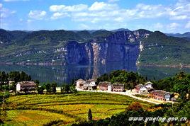 陽關山村 陽關山村