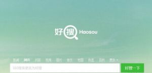 好搜