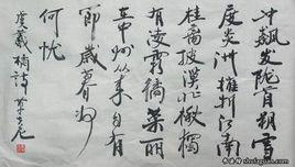 橘詩 橘詩