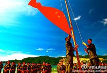 天驕國際安全學院