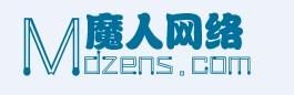 魔人網路工作室 魔人網路工作室