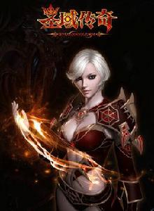 神域傳奇 神域傳奇