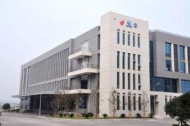 重慶金鳳電子信息產業園 重慶金鳳電子信息產業園