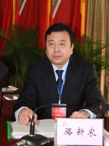 安徽三建工程有限公司