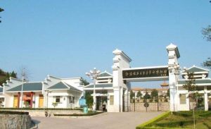 鄂豫皖蘇區紅色首府 鄂豫皖蘇區紅色首府