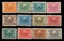 中華民國共和紀念郵票 中華民國共和紀念郵票