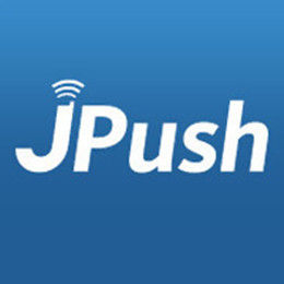 極光推送 極光推送