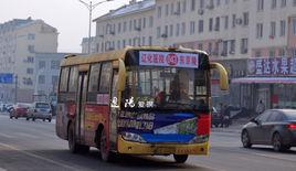 遼陽公交7路 遼陽公交7路