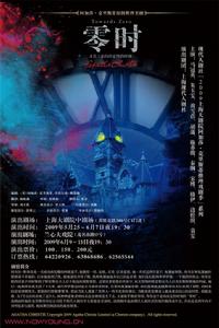 《走向決定性的時刻》