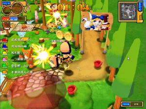 《布魯布魯卡卡》