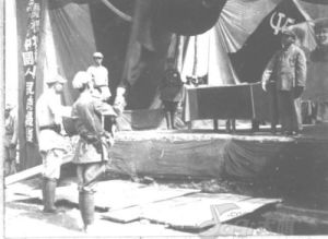 第四野戰軍第50軍 第四野戰軍第50軍