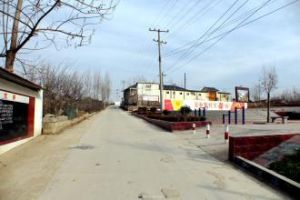 小歐戈莊村 小歐戈莊村