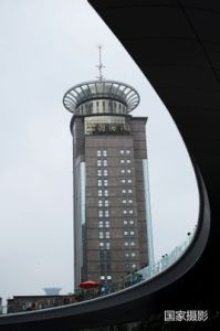 中國海關 中國海關