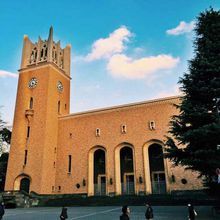 日本早稻田大學