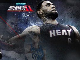 范特西籃球經理2