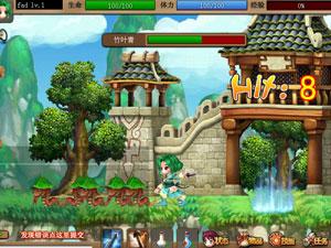 單機QQ三國 單機QQ三國