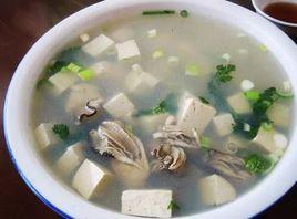 蠣子豆腐湯 蠣子豆腐湯