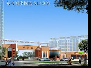 舟山鳳凰島遊艇俱樂部 舟山鳳凰島遊艇俱樂部