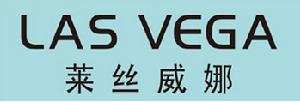 萊絲威娜 萊絲威娜