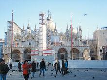 古梅爾夫國家歷史文化公園