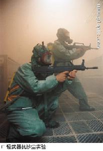 （圖）中國兵器試驗中心