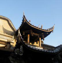 福州市小黃樓風光