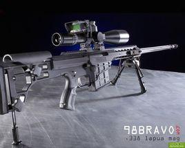 Barrett 98 Bravo狙擊步槍