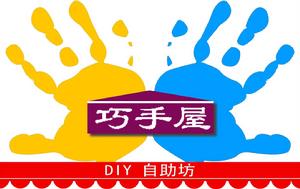 日本富士膠片株式會社