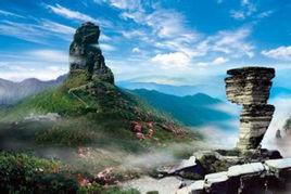 梵淨山[中國佛教五大名山之一，國家5A級旅遊景區]