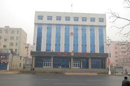 鐵嶺市清河區人民法院 鐵嶺市清河區人民法院