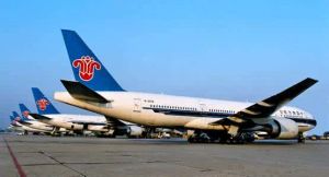 中國南方航空河南分公司 中國南方航空河南分公司