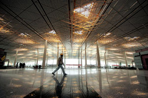 首都機場三號航站樓