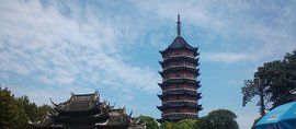 蘇州北寺塔 蘇州北寺塔