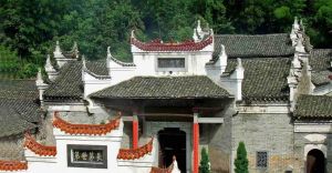 余氏宗祠 余氏宗祠