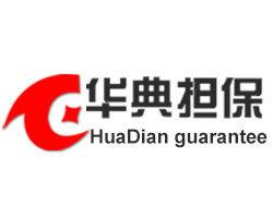北京華典正通投資擔保有限公司 北京華典正通投資擔保有限公司