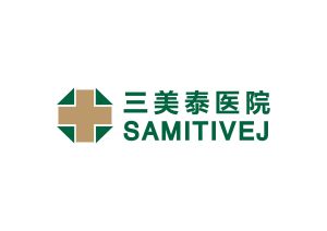 三美泰醫院 三美泰醫院